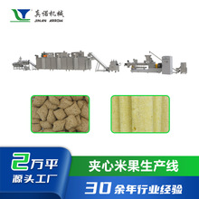 eӹCZ㶹aOA׹aԴ^S