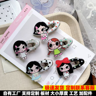 С���޺ڰײ��c�l�AŮ�ɐۿ�ͨ�����A��߅�A�E�A�l����Ů�^l�