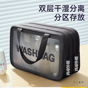 ����ϴ������ʿ�����ˮϴ����Ӿ�ռ{���ݜ�Ȫ�ɝ���x�����y��Ů