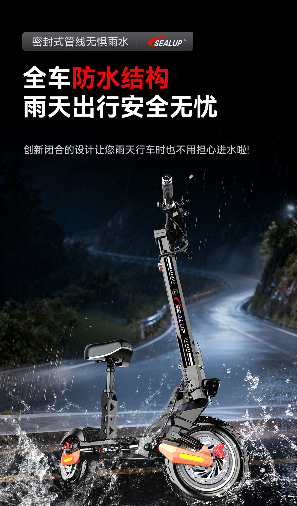 Sealup [26Th Anniversary New Model Launch] Electric Scooter Ae8 Por Adult Folding Electric Scooter