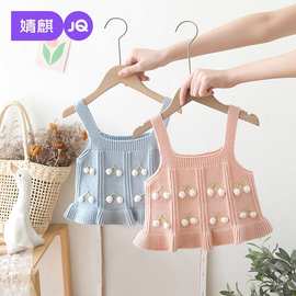 婧麒女童针织吊带2025新款春秋季针织衫儿童卡通毛衣洋气马甲上衣