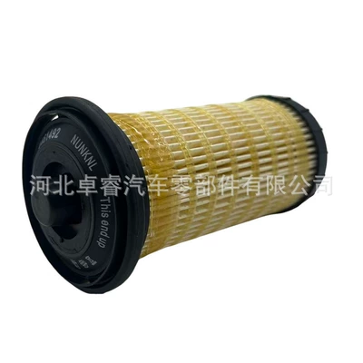 Support Customized 4461492 Diesel filter