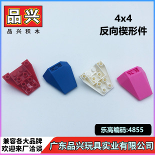 ��1kg��4x4����Ш�μ����ݘ���4855�羳С�w���eľMOC�����BA39