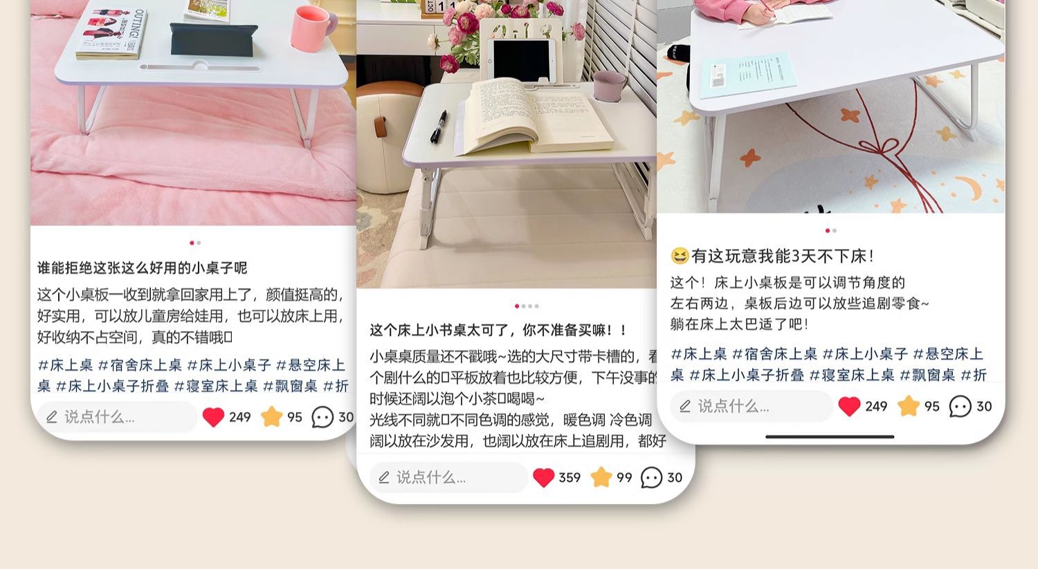 Suitable for Small Tables on the Bed, Desks, College Dormitory Folding Tables, Bay Windows, Study Office Computer Tables, Lazy Tables