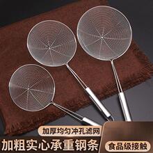 2025���ÏN��©�׻���ד��ל�©��ը����ӓ��������C����_��