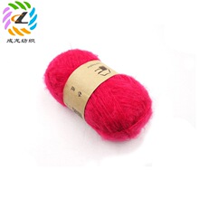 ���u��tɫ5֧��]��ë���R��ë�F�qDIY�ֹ�����ë����ż�^�l��