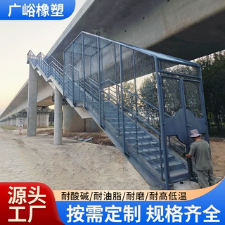 过街天桥橡胶板室外耐磨防滑加厚圆扣橡胶垫桥面铺设耐老化橡胶板