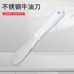 Cross-border Amazon hot selling butter knife stainless steel butter knife butter knife Western bread jam knife cheese knife
