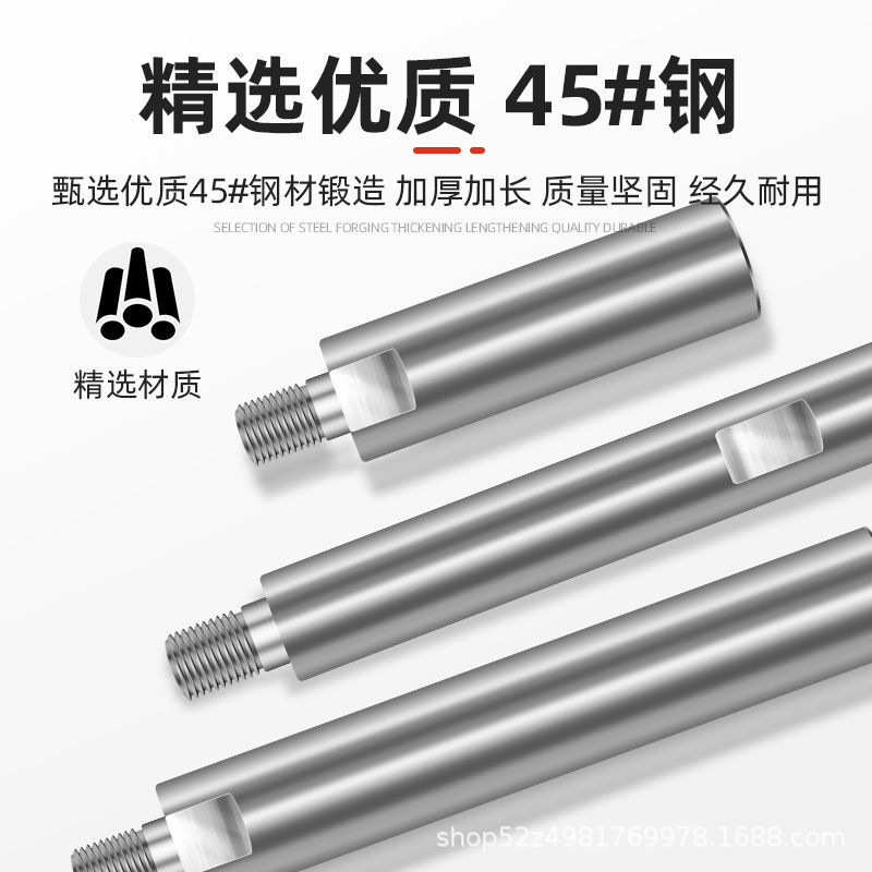 角磨机加长连接杆连接头水磨抛光机100型延长杆多功能铁压板改装