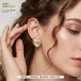 插梳;发带;皇冠