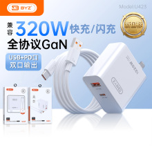 U423 �֙C������^/�׳�USB+Type-C�p��ݔ��֧�ֿ���W�䲻���C