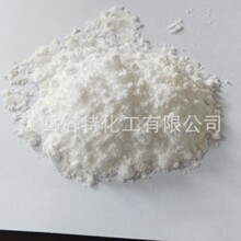 �������ع�Ӧ��Ʒ�ʷ��Ƽ�HN-130�����Ʊ��130��69938-76-7