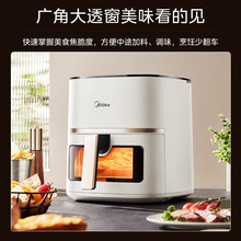 ����ԭװMF-KZC5089����ը����ը�������������5L�����������ⷭ