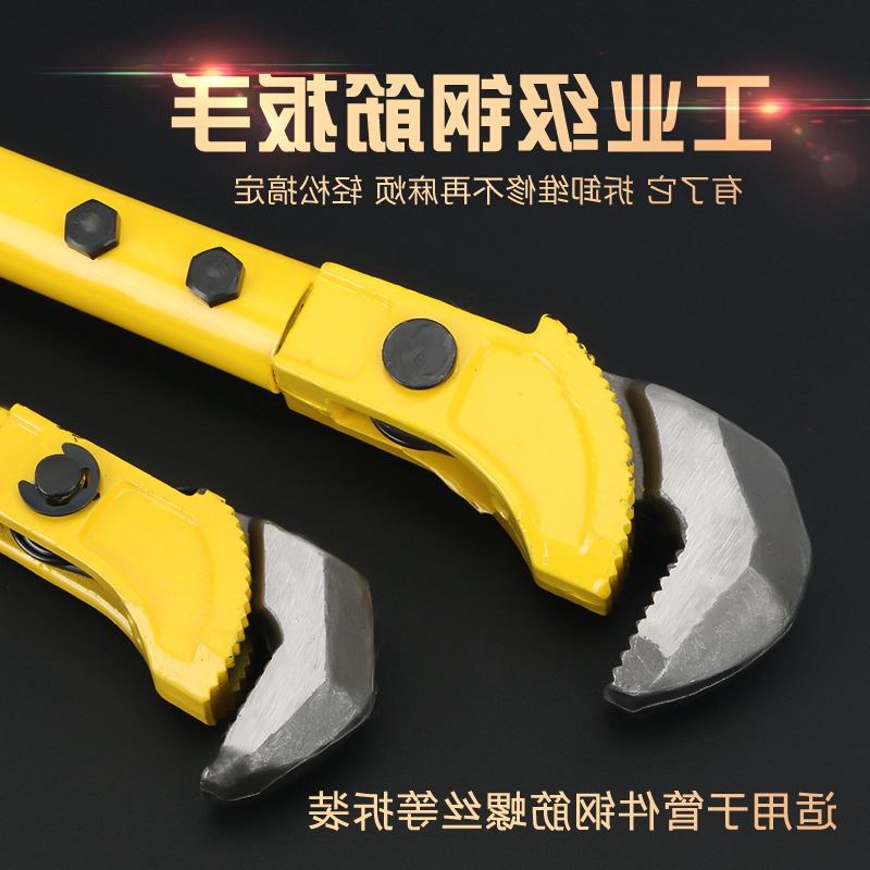 Rebar wrench manual quick wrench pipe pliers multi-functional torque straight thread automatic wrench pipe pliers tool