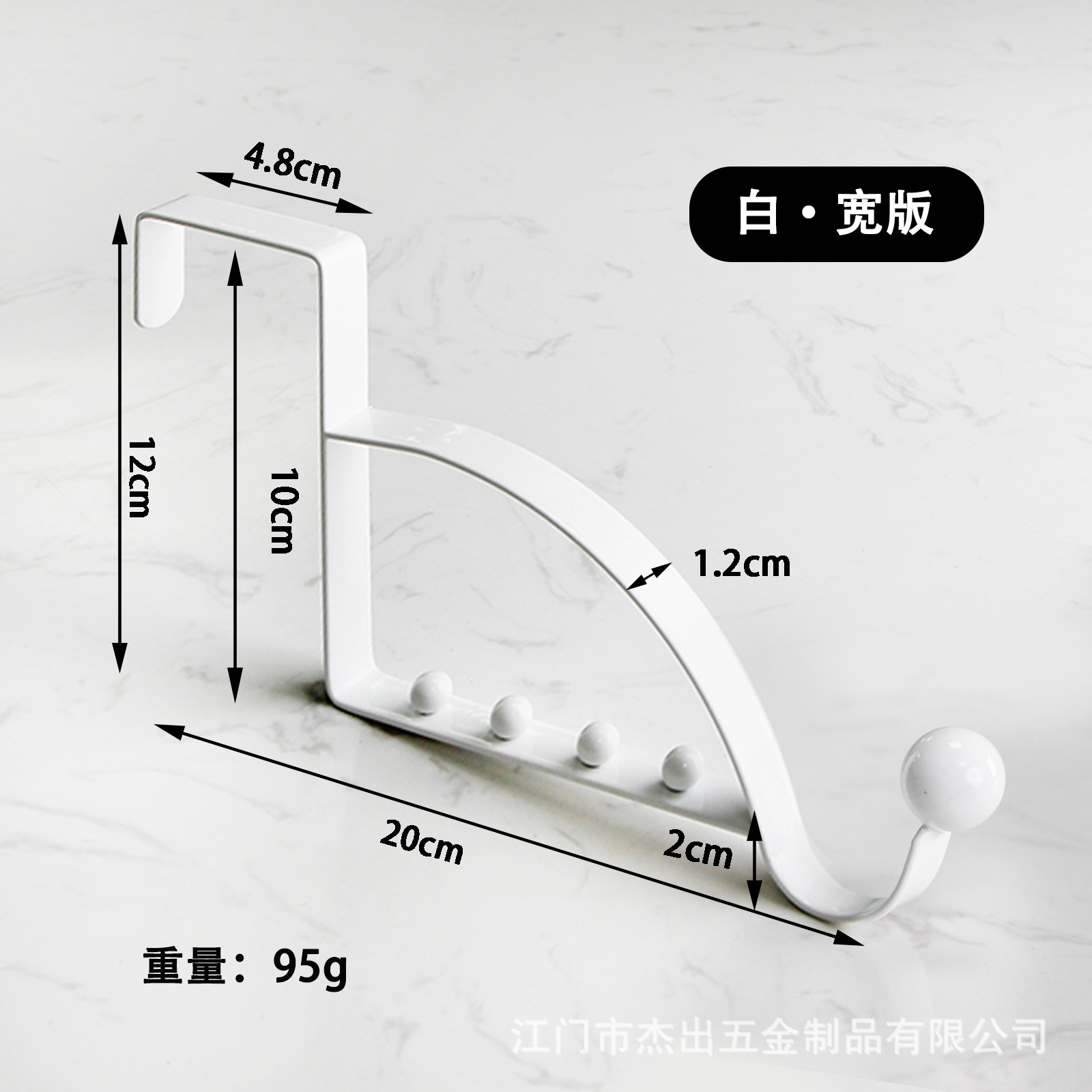 Punto del fabricante puerta transfronteriza gancho trasero para almacenamiento porche colgante antideslizante gancho trasero de puerta sin perforación creativo al por mayor