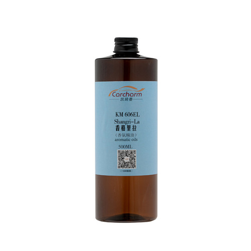 Aromatherapy essential oil hotel shopping mall nightclub bar KTV indoor bathroom aromatherapy diffuser Shangri-La white tea
