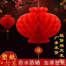 Ԫ�����������\��؛����������Æ��w�b�Cʽ�m��ƽ�����\���