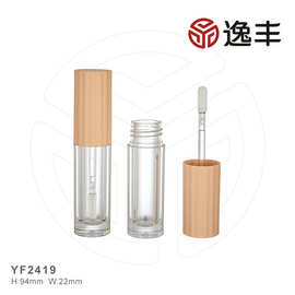 新品圆形天然ABS条纹盖透明瓶身唇彩管唇釉管唇蜜瓶逸丰工厂包材