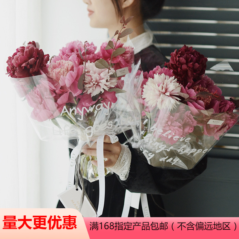 Internet celebridad inglés celofán transparente engrosada papel de embalaje floral impermeable Flor de regalo flor material de embalaje al por mayor