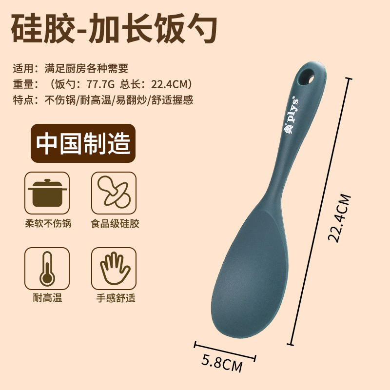 Una gran cantidad de cucharas antiadherentes resistentes a altas temperaturas, cucharas en stock, regalos para el hogar, cucharas al por mayor, cucharas al por mayor.