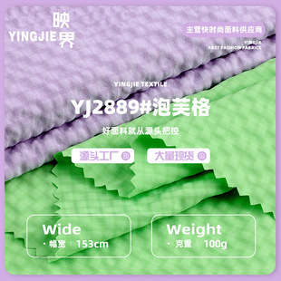 �𰙷�ˮ��ܽ����q���޷��A���R�כ_�h�������r�����e����ѝ����