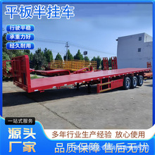 �S��13�׼��b��ƽ����܇���S�ڰ���܇20��40�߸ۿ�؛���\ݔ܇