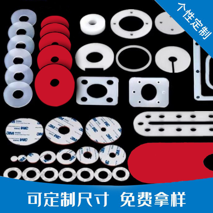 Non-slip silicone gasket adhesive self-adhesive mute anti-collision particle gasket sealing silicone gasket round shaped silicone gasket