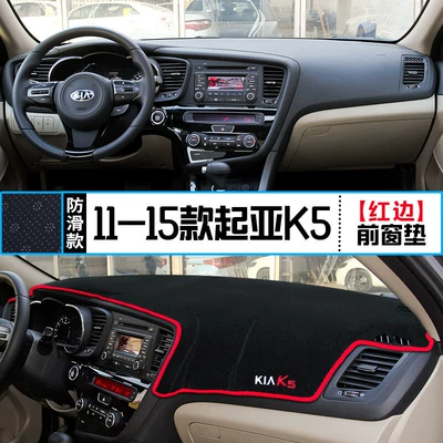 Günəş əleyhinə siperlik | Mat Sunshade - 1115-kia-k5-red-edge-light-proof-pad