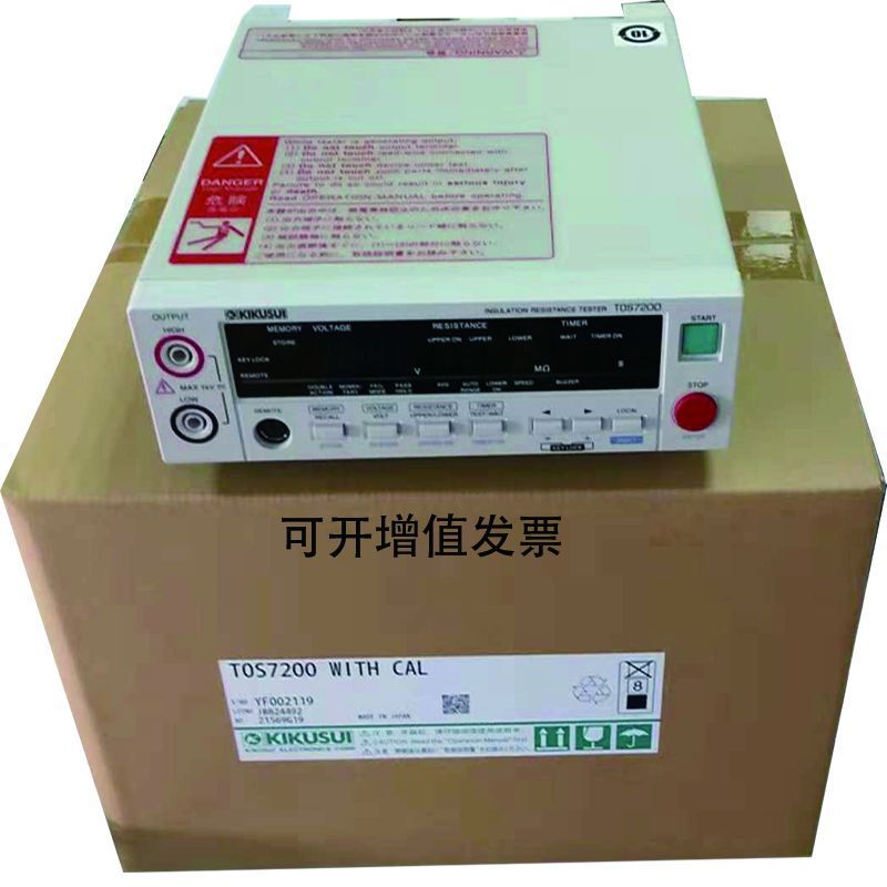 日本菊水KIKUSUI  TOS7200 绝缘电阻计  安规仪电阻表