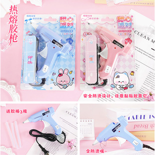 �ټ� �����ǹޟ����z�� 12��/չʾ�� ���s�ֹ�DIY�����z�����z��