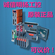 翠欧运动控制器 TRIO MC4N P903诚信明扬工控 承揽自动化工程