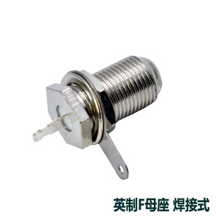 Ӣ��Fĸ�^ F�^���B���� F�^ĸ����ʽ�^ �ҕ�C픺� �쾀���^