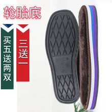 Iһֹ݆̥ЬЬĥӺ¿Ʒε