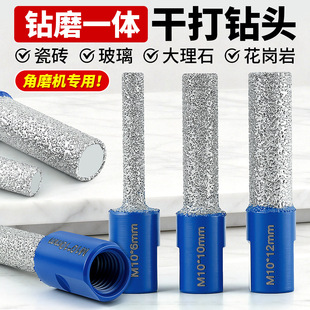 �ɴu�����^̨������߅���^ʯӢʯ����ʯ̨���_��������ĥ�C����