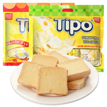 越南進口 TIPO面包干270g 原味榴蓮味雞蛋牛奶面包片餅干休閑零食