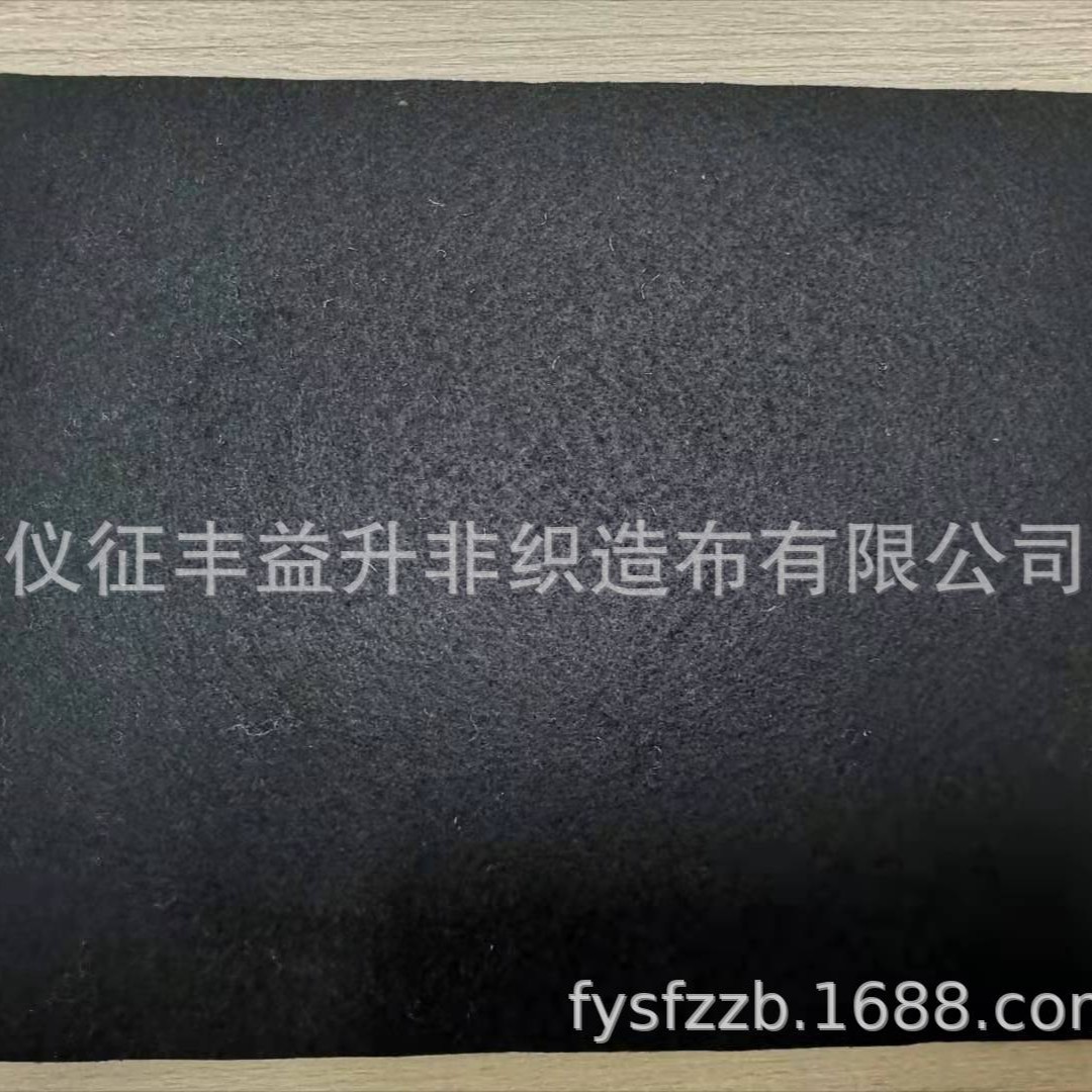 厂家提供高标准黑色防草除草无纺土工布针刺无纺布