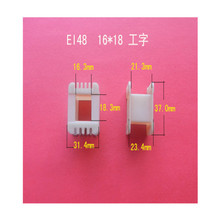 �S�Ҵ����������lEI  48 16*18������������׃�����Ǽ�  �Դ�zо