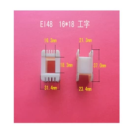 电子塑胶零件;电子用塑胶品;电源变压器