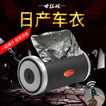 ȫ�Ԅ���܇܇��܇���m����ծa܎�����E�п���[ꖹ��U�_�{�B�P��