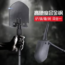 批发508C多功能工兵铲大号折叠铲户外钓鱼铁锹锰钢铁铲藏獒兵工铲