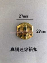 ���~27*29����Ԫ����۶Y����д�������ľ��С�i��DIY�~���
