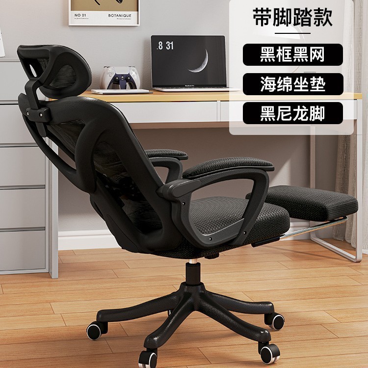 实木电动升降桌智能电脑桌家用卧室书房书桌电竞桌办公桌子工作台|undefined