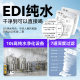 Cooling Artifact Cool Wet Wipes Travel Cooling Tablets Wet Wipes Go Out Cooling Artifact Antiperspirant and refreshing Clean Wet Wipes