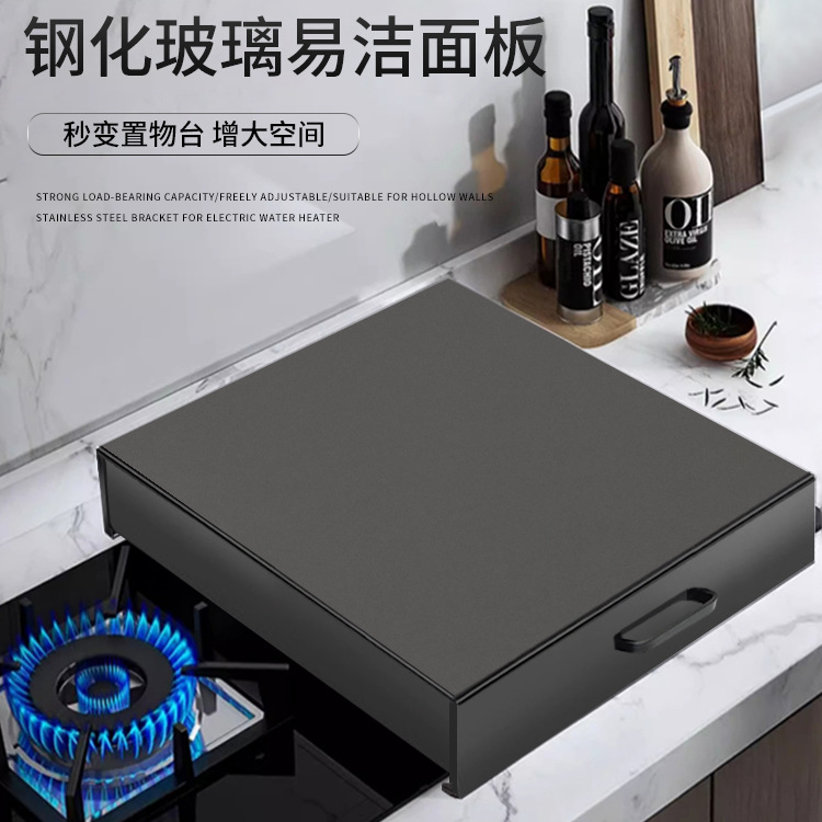 Wholesale Gas Stove Cover Gas Stove Protective Cover Multi-Functional Storage Fully Enclosed Shield Stove Top Induction Cooker