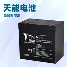 �����y��ʽ�U����늳�TN12-55ͨ��UPS/EPSֱ������W�C�� 12V55ah