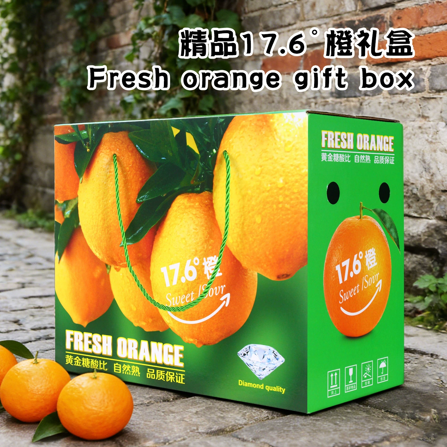 5 кг апельсиновая упаковка картонная коробка 10 кг пупка оранжевая подарочная коробка сладкая апельсиновая конфета оранжевая упаковка бумажная коробка фруктов подарочная коробка