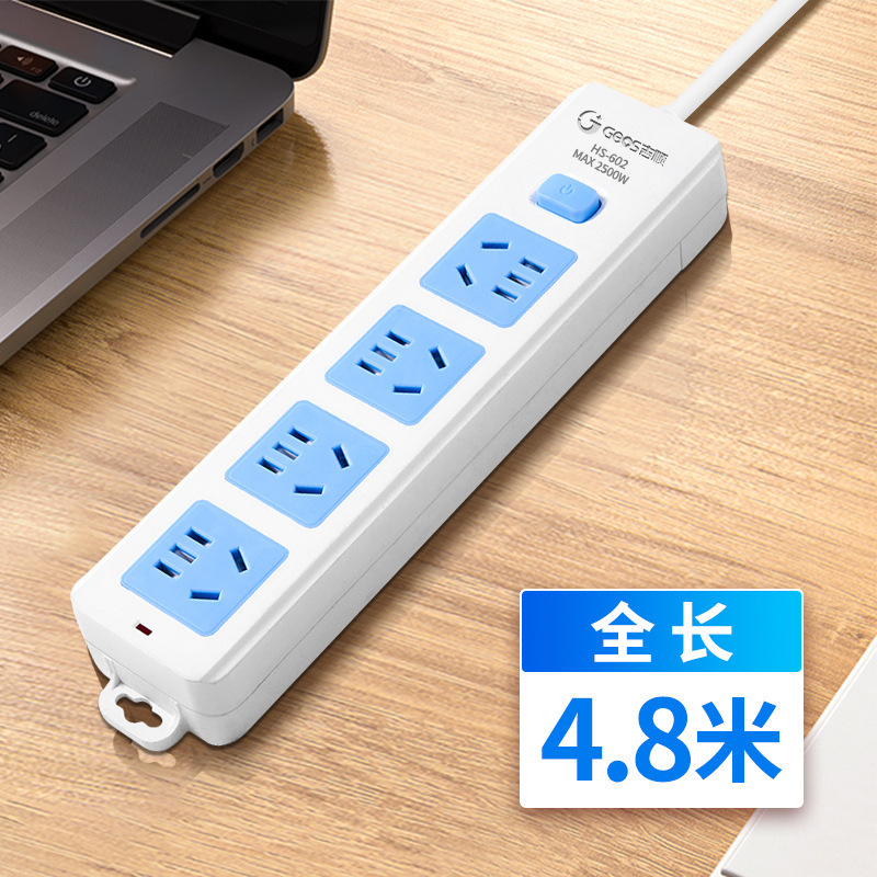 Jishun enchufe de seguridad de cobre certificado 3C enchufe doméstico de oficina dormitorio enchufe de fila duradero nuevo enchufe estándar nacional al por mayor