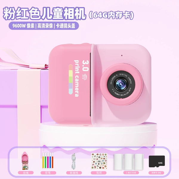Polaroid, fuchsia