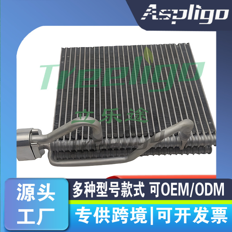 工厂批发适用于雪佛兰 SILVERADO 1500  2008汽车蒸发器 88986628