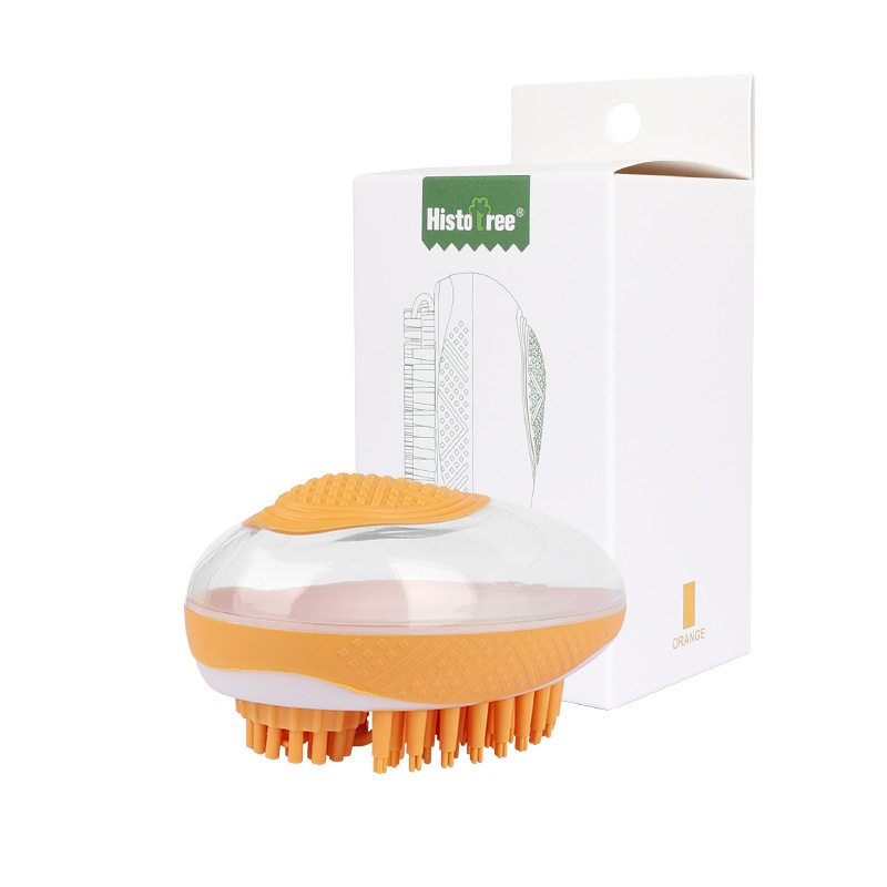 오렌지